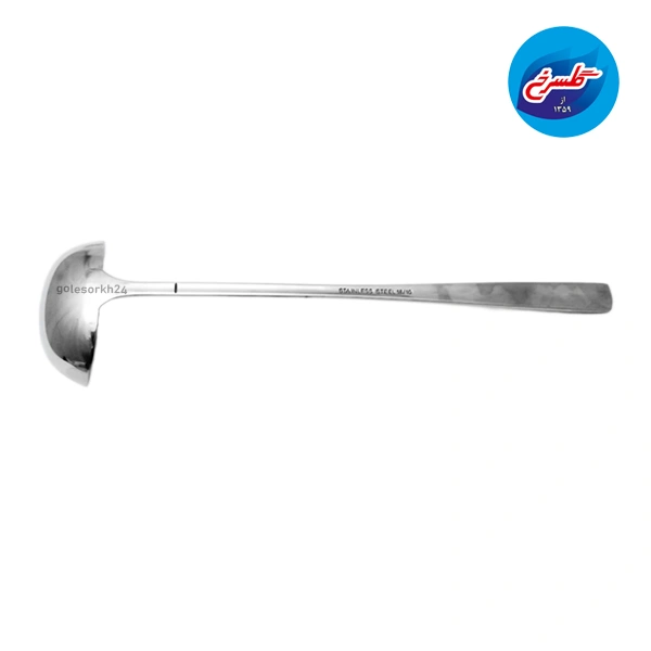 ملاقه استیل شیکاگو