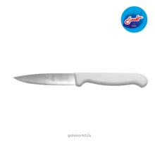 کارد آشپزخانه بیوتی سایز 1