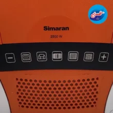 جاروبرقی سیماران نارنجی مدل SVC-639