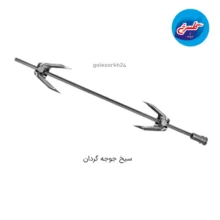 آون توستر سیماران مدل STO-2045