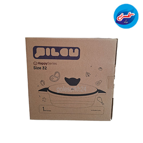 تابه دربدار پیلو سایز 32 مدل هپی