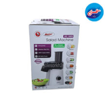 سالادساز مایر مدل MR-1488 سفید