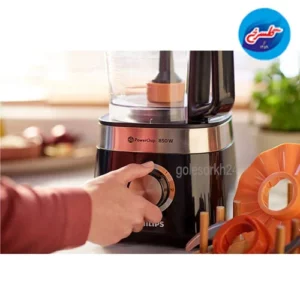 غذاساز فیلیپس مدل HR7520