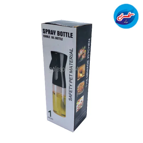 اسپری روغن دسته بغل چین