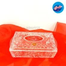 جادستمال باکسی خورشیدی