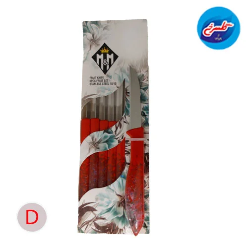 کارد میوه خوری M&M