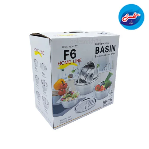 سرویس لگن باسین