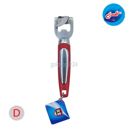دربازکن خنجری اچ اس