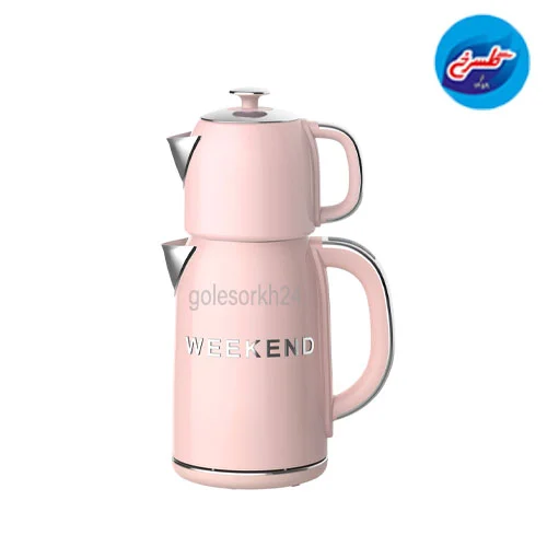 چایساز ویکند WKTM-250R صورتی