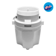 آسیاب 3ـ2ـ1 ویکند سفید