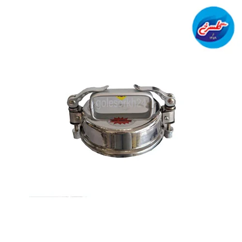 آسیاب یونیک مکس مدل UM-150