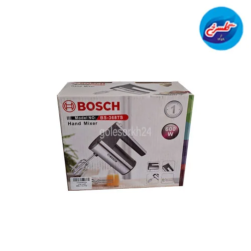 همزن برقی بوش مدل BS-368TS