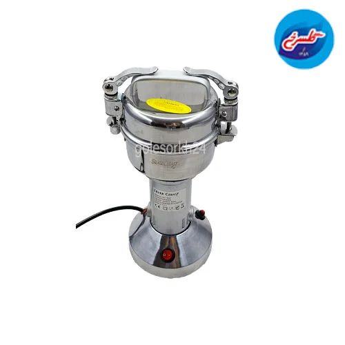 آسیاب سیلورکرست مدل SC-150G