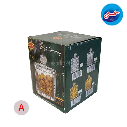 عسل خوری میلیونه 221Y