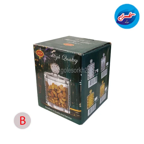 عسل خوری میلیونه 221Y