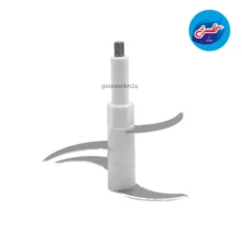 خردکن دسینی کاسه استیل مدل 7033