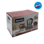 چایساز افقی سیماران مدل STM-166
