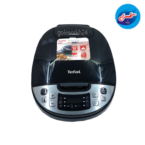 پلوپز مشکی RK812110 تفال