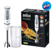 گوشتکوب برقی براون MQ5200