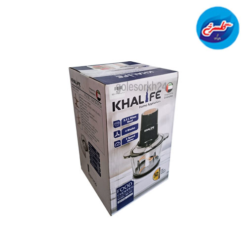 خردکن خلیفه مدل SD-133