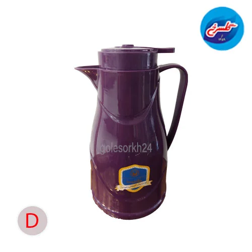 فلاسک گلتیسا طرح شایان