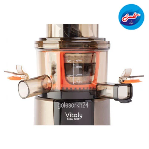 عصاره گیر فکر ویتالی