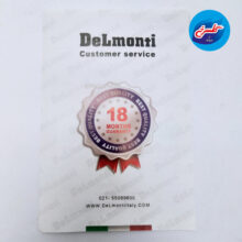 ماکروفر دلمونتی استیل مدل DL-510