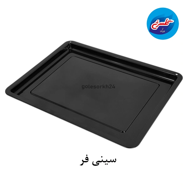 آون توستر ویکند مشکی مدل WK-2520B
