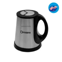 خردکن دسینی کاسه استیل مدل 7033