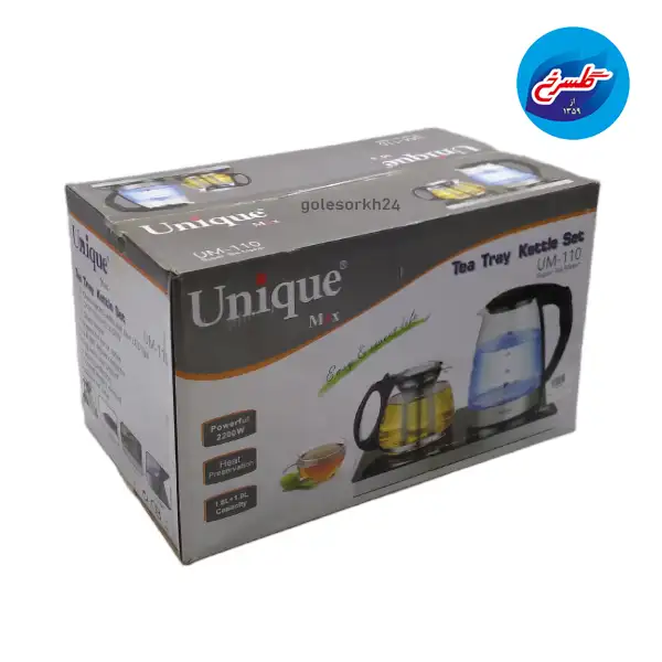 چایساز افقی یونیک مدل UN-110