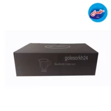 فنجان گلکسی کوتاه چین