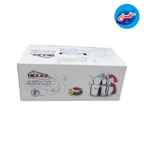2415 کتری نزار مدل