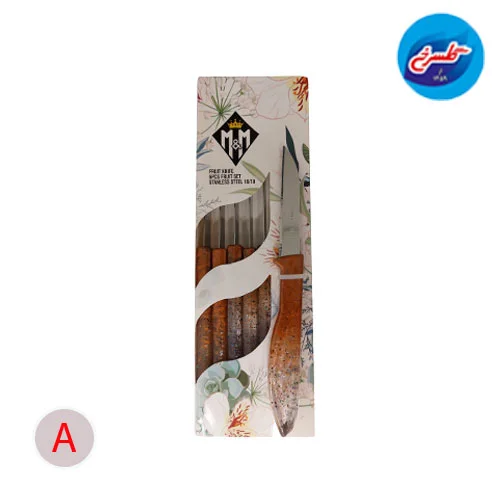 کارد میوه خوری M&M
