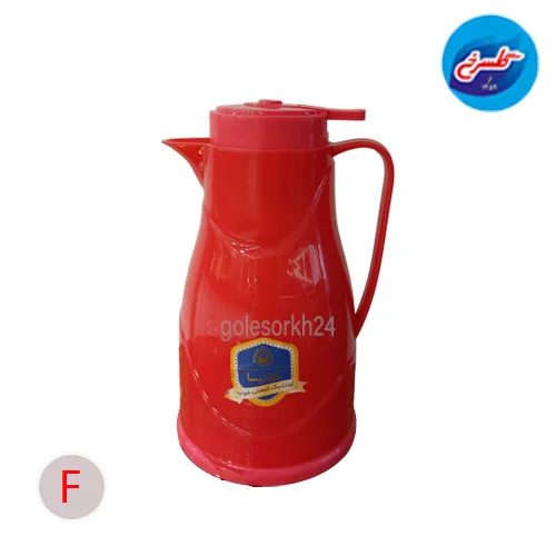 فلاسک گلتیسا طرح شایان