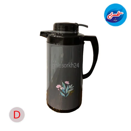 فلاسک گلتیسا طرح مهام