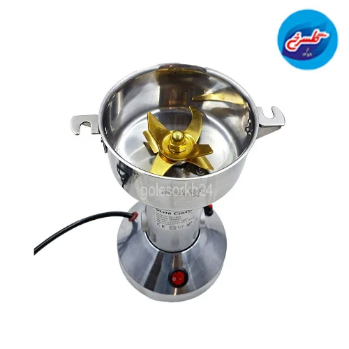 آسیاب سیلورکرست مدل SC-150G