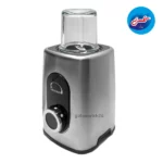 مخلوط کن و آسیاب برناکو مدل BR815B