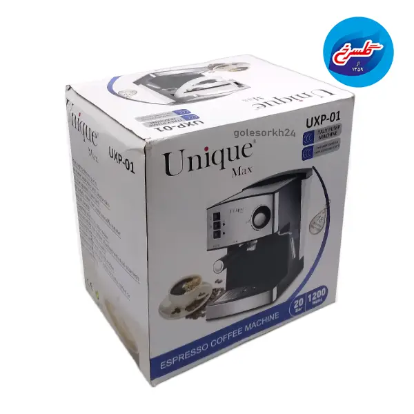 اسپرسوساز یونیک مکس مدل UXP-01
