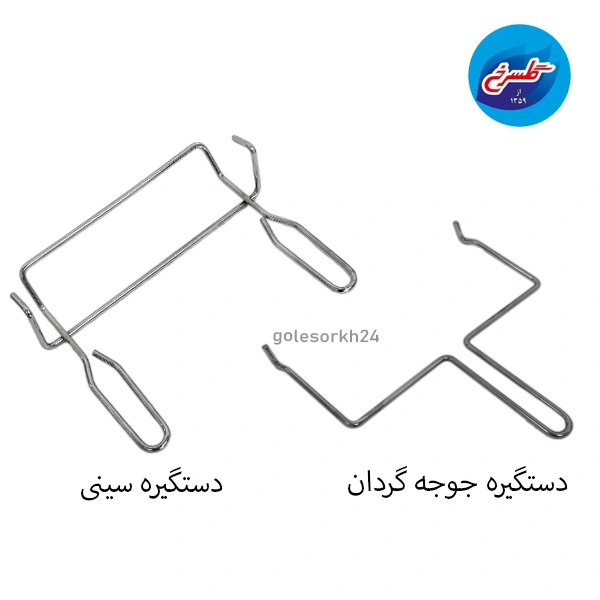 آون توستر ویکند مشکی مدل WK-2520B