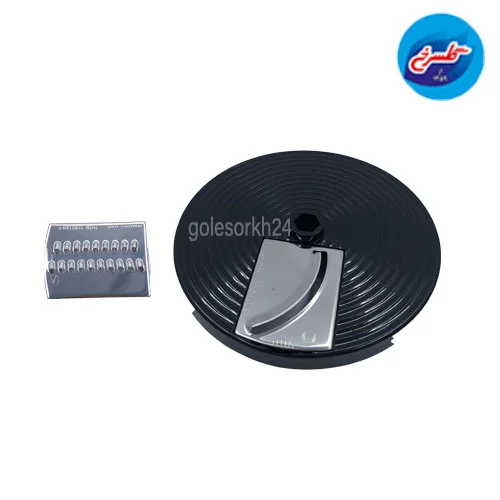 غذاساز داما مدل DHB1500