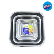سرویس لگن استیل مربع