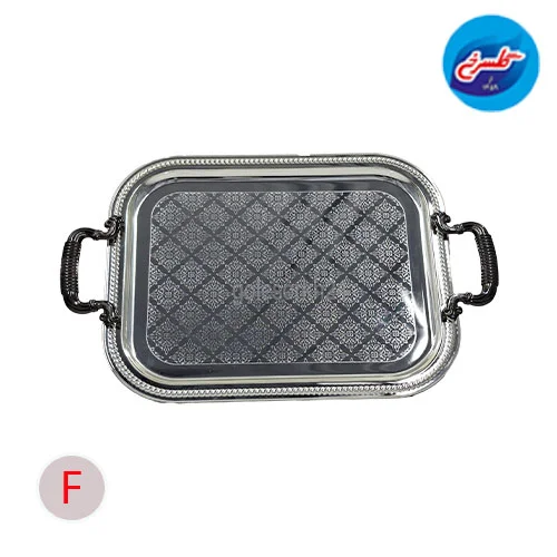 سینی استیل مولینر