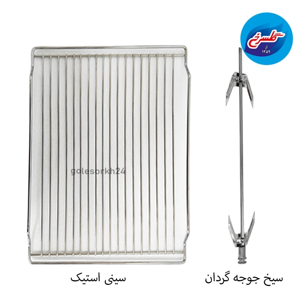 آون توستر ویکند مشکی مدل WK-2520B