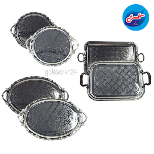 سینی استیل مولینر