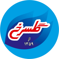 فروشگاه لوازم خانگی گلسرخ