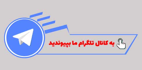 بنر تلگزام