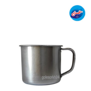 لیوان استیل کوچک