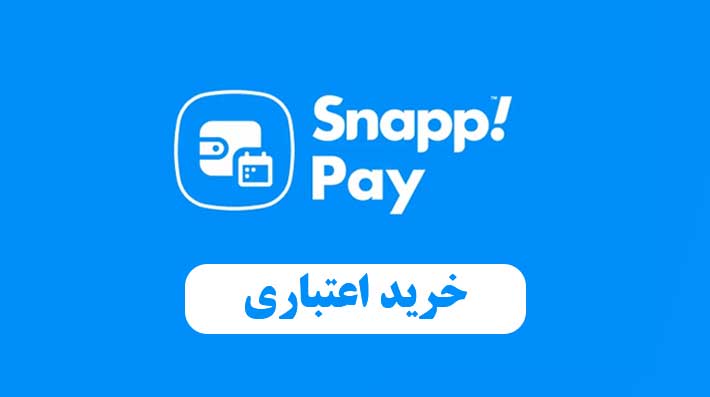 بنر اسنپ پی سایت