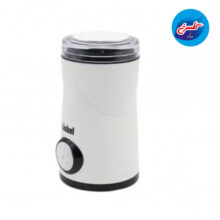 آسیاب بیشل مدل BL-GR-003