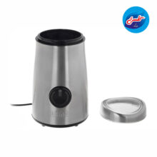 آسیاب بیشل مدل BL-GR-002